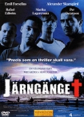 Jarnganget DVD